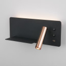 Светильник настенный светодиодный Fant L чёрный/золото MRL LED 1113 (a053083) 