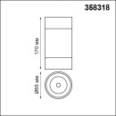 Накладной светильник 358318 NT19 000 220-240V LED 7W вниз+3W вверх 4000K белый IP20 OVER NOVOTECH (358318) 