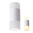 Накладной светильник 358318 NT19 000 220-240V LED 7W вниз+3W вверх 4000K белый IP20 OVER NOVOTECH (358318) 