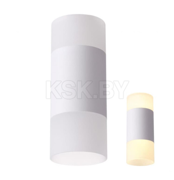 Накладной светильник 358318 NT19 000 220-240V LED 7W вниз+3W вверх 4000K белый IP20 OVER NOVOTECH (358318) 
