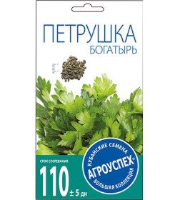 Петрушка БОГАТЫРЬ листовая *3г семена