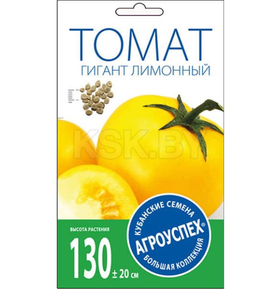 Томат ГИГАНТ лимонный средний И *0,1г семена