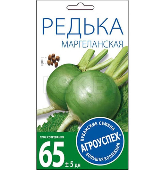 Редька МАРГЕЛАНСКАЯ*1г семена
