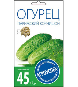 Огурец ПАРИЖСКИЙ КОРНИШОН средний пчел * 0,3 г семена