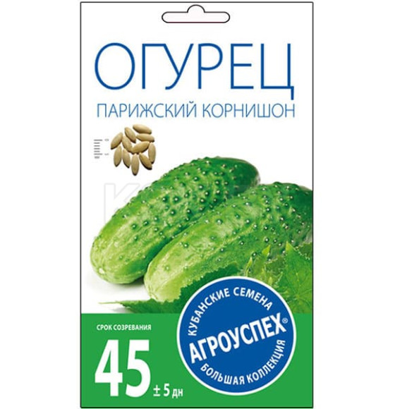 Огурец ПАРИЖСКИЙ КОРНИШОН средний пчел * 0,3 г семена