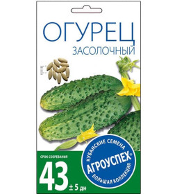 Огурец ЗАСОЛОЧНЫЙ средний пчел.*0,3г семена