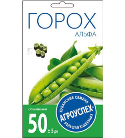 Горох АЛЬФА ранний *10г семена