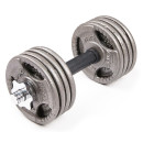 Набор гантелей металлических Хамертон Atlas Sport 2x11,5 кг