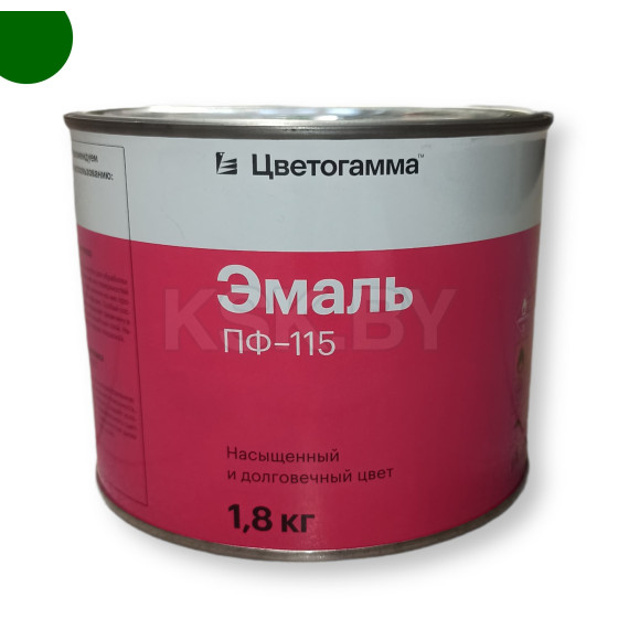 Эмаль алкидная ПФ-115  Цветогамма зеленая,  1,8 кг