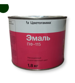 Эмаль алкидная ПФ-115  Цветогамма темно-зеленая,  1,8 кг