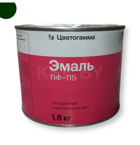 Эмаль алкидная ПФ-115  Цветогамма темно-зеленая,  1,8 кг