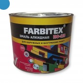 Эмаль алкидная ПФ-115 FARBITEX голубая,  1,8 кг