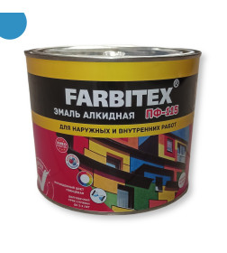 Эмаль алкидная ПФ-115 FARBITEX голубая,  1,8 кг