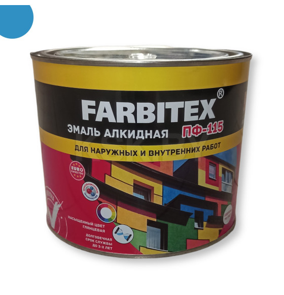 Эмаль алкидная ПФ-115 FARBITEX голубая,  1,8 кг (4300006019) 