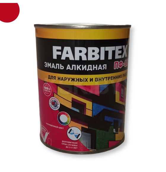 Эмаль алкидная ПФ-115 FARBITEX красный,  0,8 кг (4300005996) 