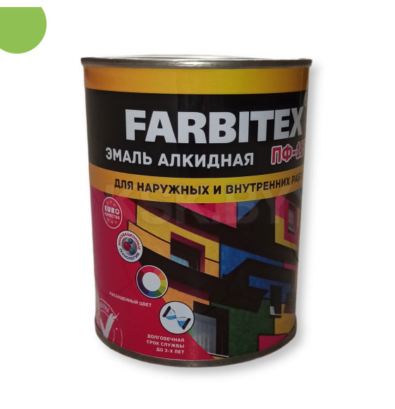 Эмаль алкидная ПФ-115 FARBITEX лайм,  0,8 кг (4300005997) 