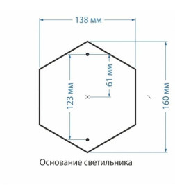 Светильник садово-парковый Virgo S капучино, GLXT-1450S