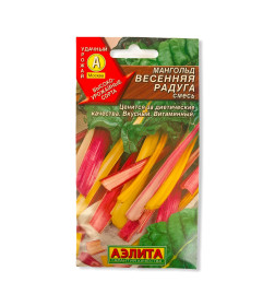 Мангольд Весенняя радуга 1г.