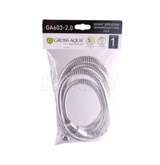 Душевой шланг Gross Aqua 200 см.GA603-2.0 (GA603-2.0) 