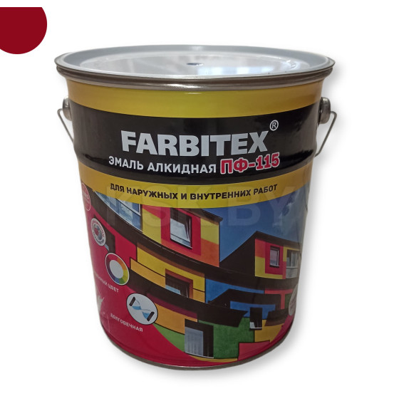 Эмаль алкидная ПФ-115 FARBITEX терракотовая  5 кг (4300001740) 