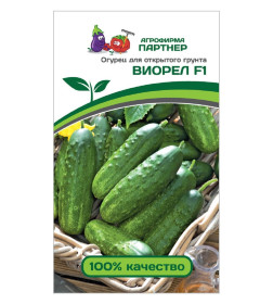 Огурец Виорел F1 0,5г