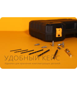 Дрель-шуруповерт аккумуляторная DEKO DKCD16FU-Li SET 63