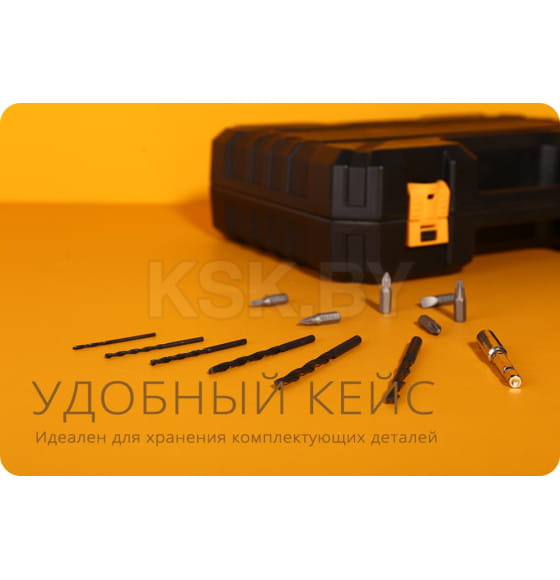 Дрель-шуруповерт аккумуляторная DEKO DKCD16FU-Li SET 63 (063-4099) 