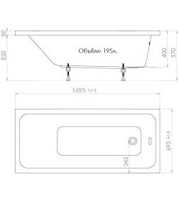 Ванна акриловая 150х70 см Triton"Ультра"  (без ног,без сифона)
