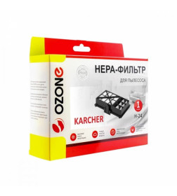 HEPA-фильтр OZONE для KARCHER DS 5.500 - DS 6.000