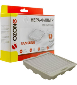 HEPA-фильтр OZONE для SAMSUNG H-40