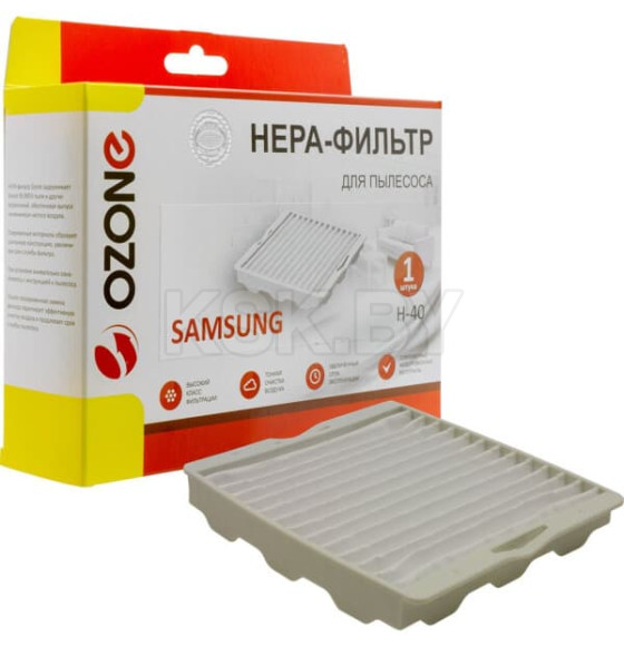 HEPA-фильтр OZONE для SAMSUNG H-40 (H-40) 