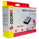HEPA-фильтр OZONE для SAMSUNG (H-03) 