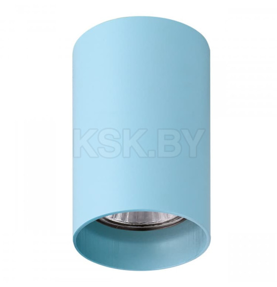 Светильник Rullo HP16 голубой 214435 (214435) 