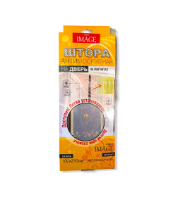 Штора антимоскитная на дверь на магнитах (бежевая) 100x210 см