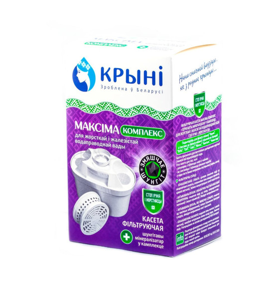 Сменная кассета КРЫНI 
