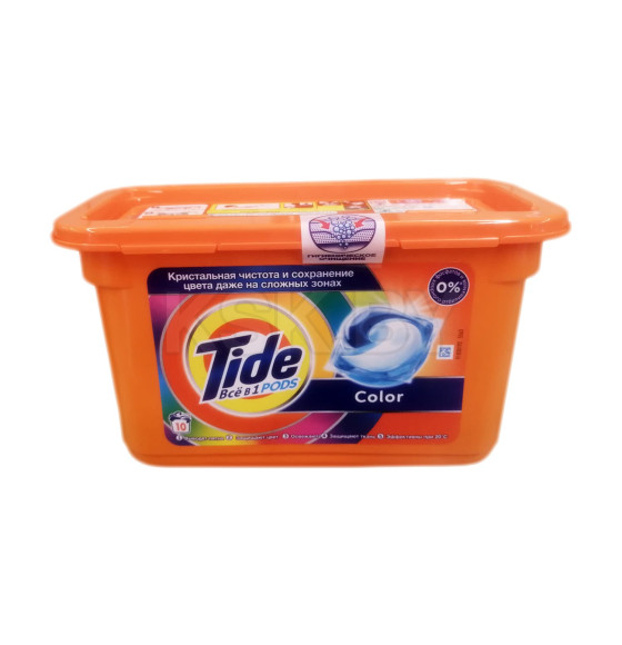 Капсулы для стирки Tide Color, 10х22,8г (7666) 