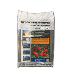 Материал мульчирующий (спанбонд) "Агроспан-60" 3,2х10м