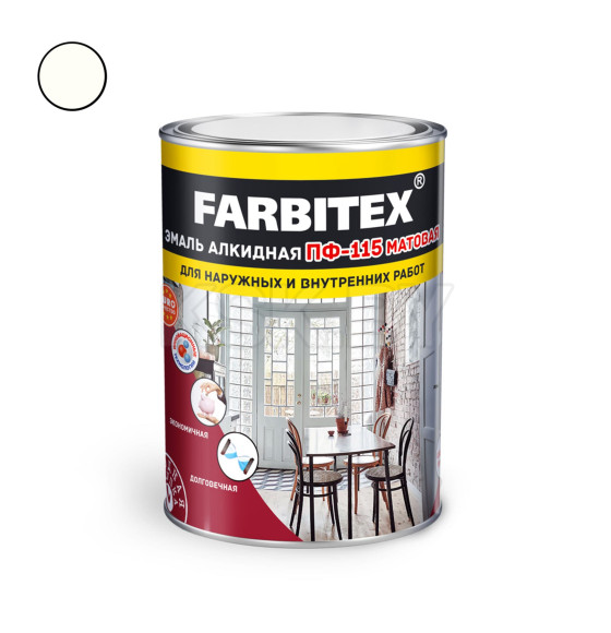 Эмаль алкидная ПФ-115 FARBITEX белая мат,  0,8 кг (4300005998) 
