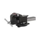 Тиски слесарные поворотные Ombra 125 мм (A90045) 