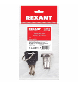 Выключатель ключ Ø12 250V 0.5А (2с) ON-OFF Rexant