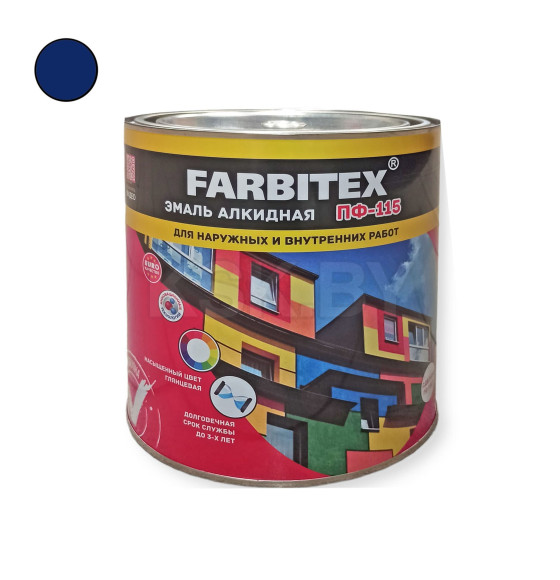 Эмаль алкидная ПФ-115 FARBITEX синяя, 2,7кг (4300001591) 