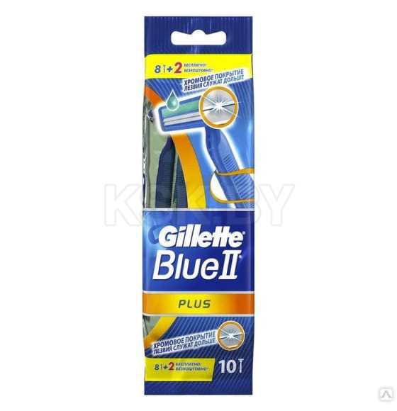 Станки Однораз Gillette Blue II Plus  8+2шт (7600) 