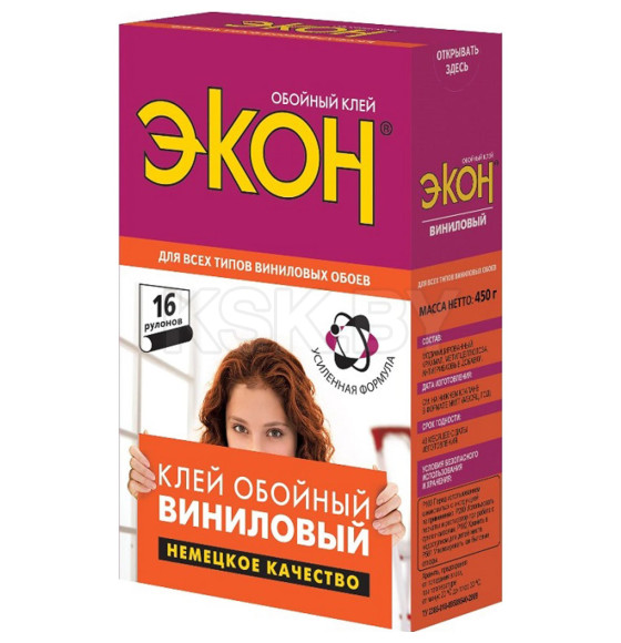 Клей обойный виниловый 