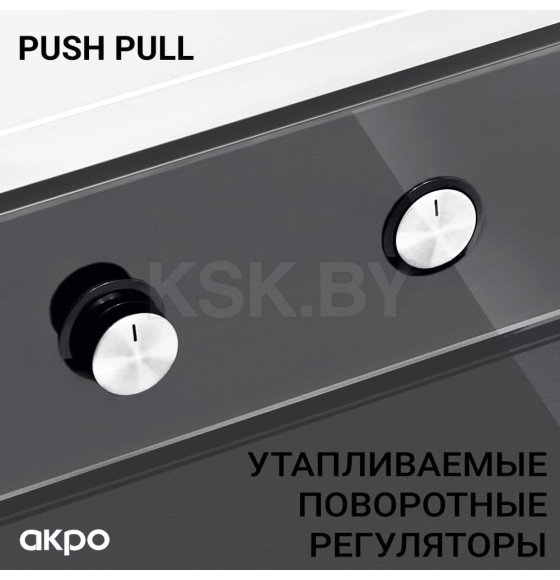 Духовой шкаф электрический Akpo PEA 7008 MMD01 WH