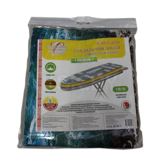 Чехол для гладильной доски Comfort Alumin Group с подложкой 110*33 см (001195) 