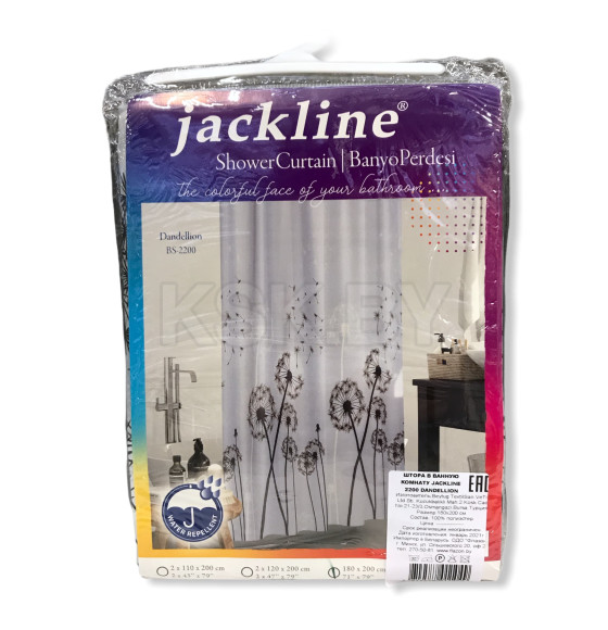 Штора для ванной без колец Jackline 180х200 2200 DANDELLION