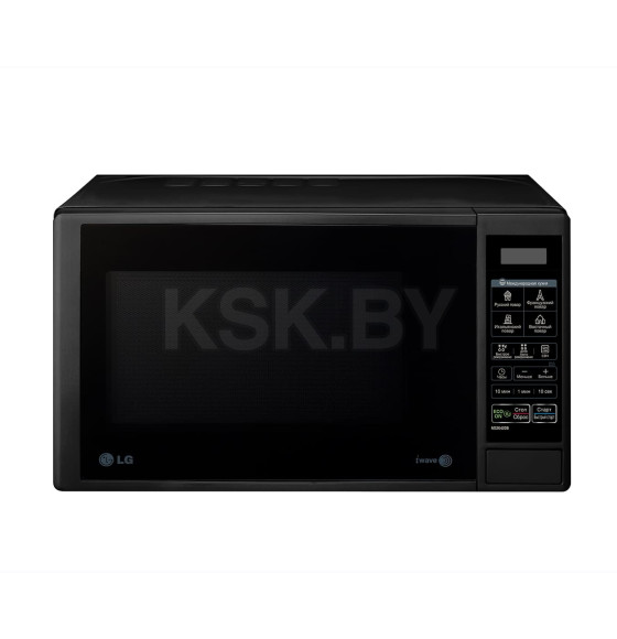 Микроволновая печь LG MS2042DB (MS2042DB) 