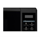 Микроволновая печь LG MS2042DB (MS2042DB) 