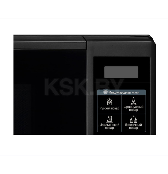 Микроволновая печь LG MS2042DB (MS2042DB) 
