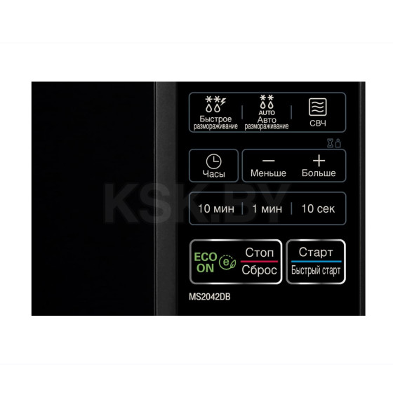Микроволновая печь LG MS2042DB (MS2042DB) 
